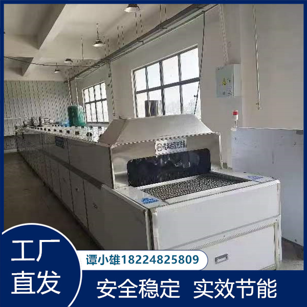 佛山超声波清洗烘干机选材严格