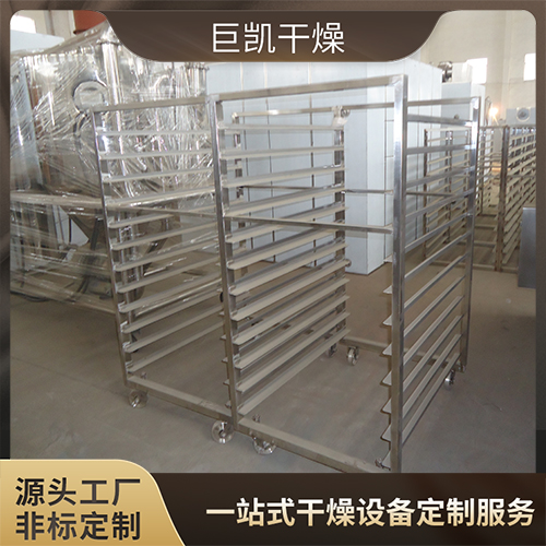 小型热风循环烘箱-操作简单-巨凯干燥