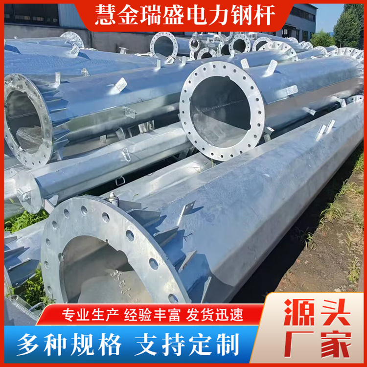 35kv单回路电力钢杆批发