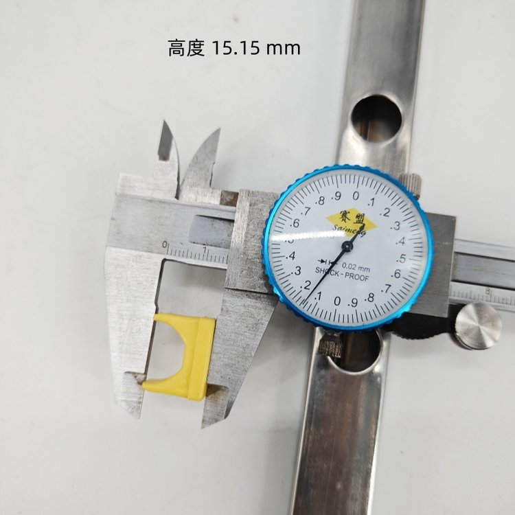 愉猫10*20不锈钢组合鞋架脸盆架塑料内塞防滑脚套配件彩塘厂家