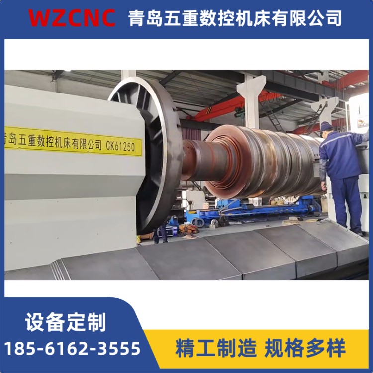 球磨机滚筒车床价格 重型数控车床 耐磨合金刀头