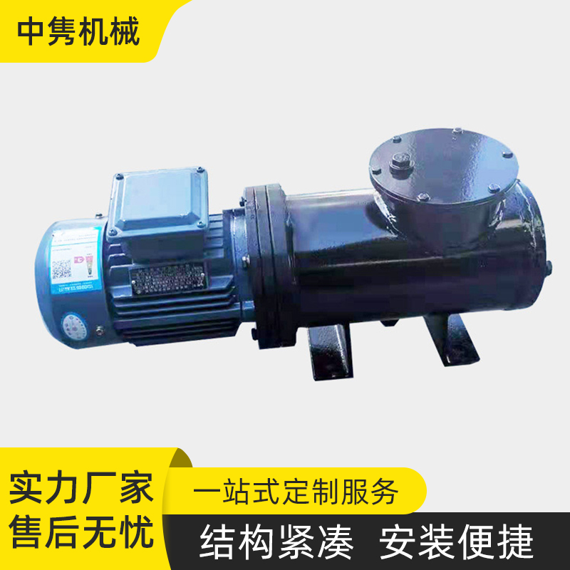 液压动力单元 小型机床动力单元