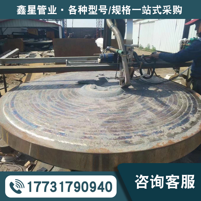 堆焊复合板厂家报价