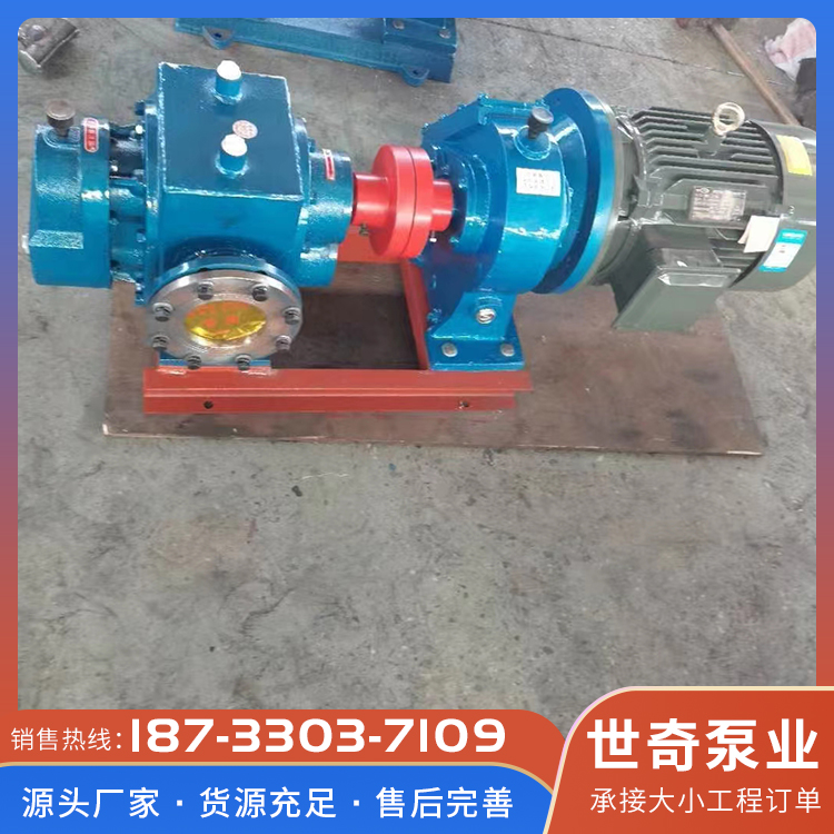 高粘度泵选材严格