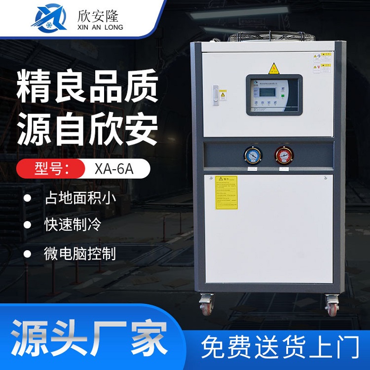 工业冷水设备库存充足