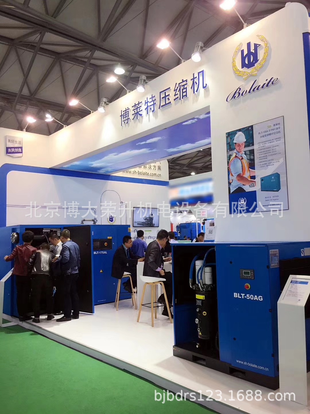 博莱特空压机BLT-50AG 37KW6立方螺杆空压机配件