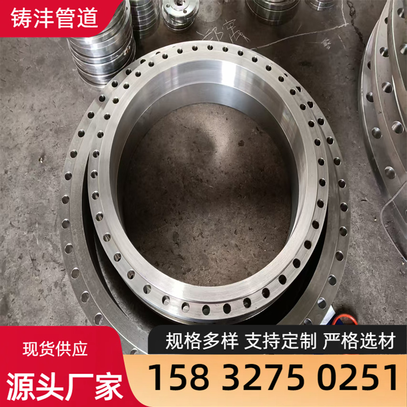船用法兰  精工细作 应用广泛 铸沣管道