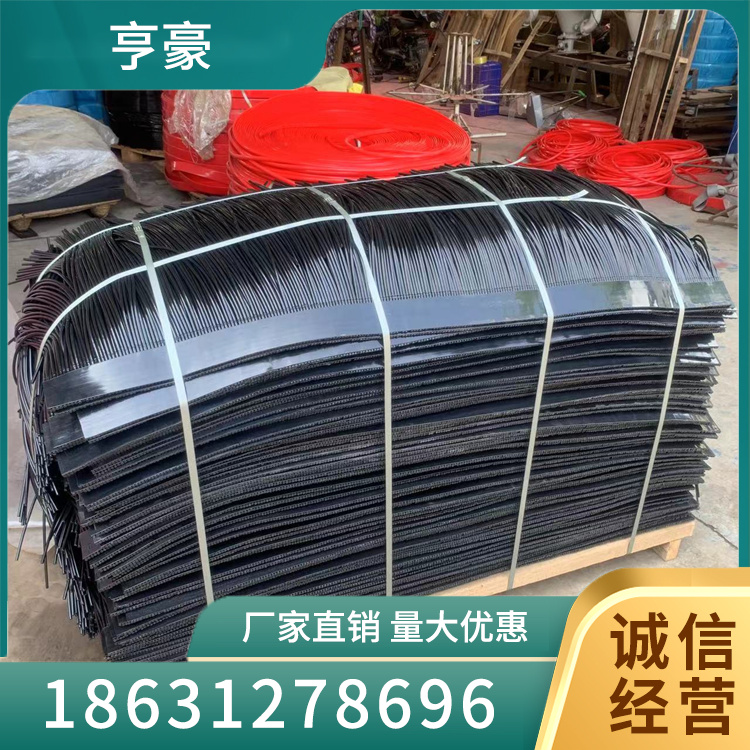 聚氨酯挡尘帘电话