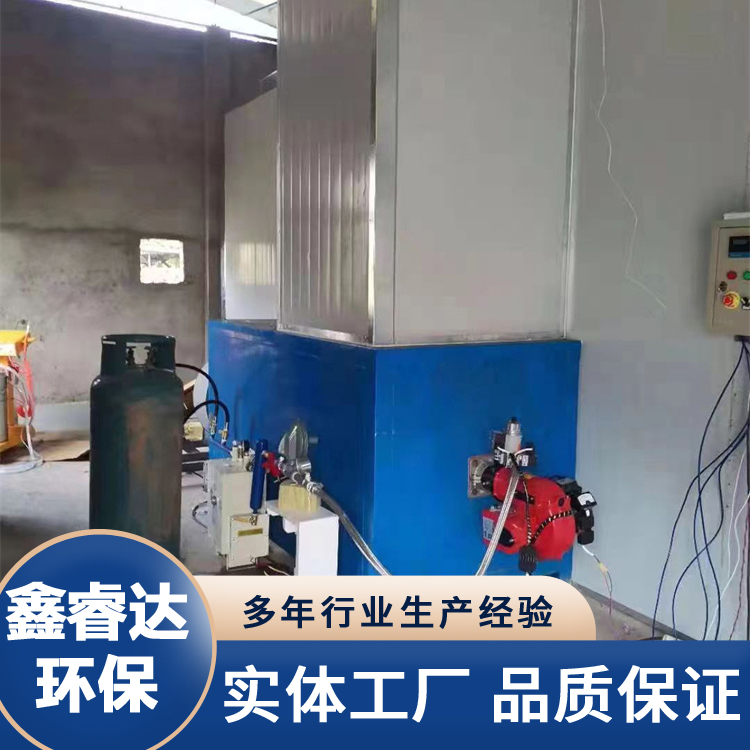 高温固化房 电加热烤漆房 固化房 工业烤箱