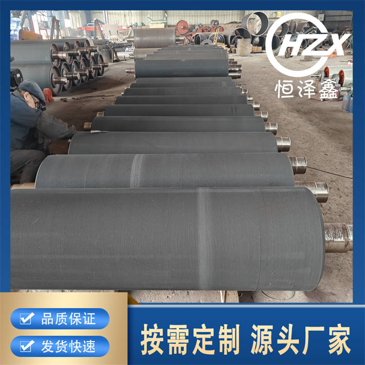 包胶滚筒 带式输送机用改向滚筒 轴承耐用