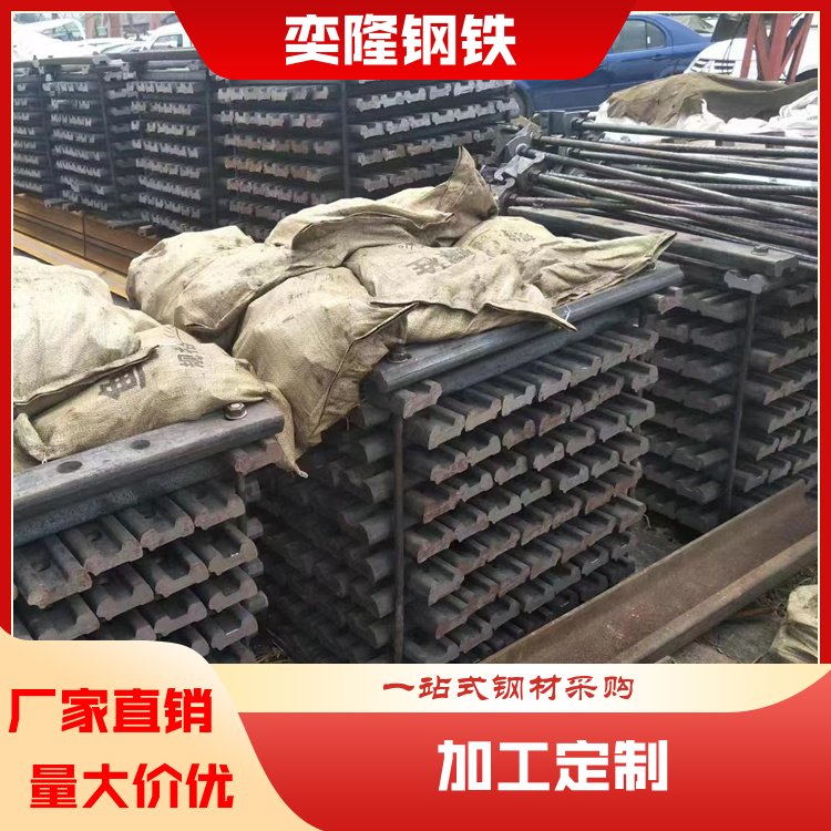 奕隆钢铁 无缝方矩管 用途广泛 服务完善 厂家供应