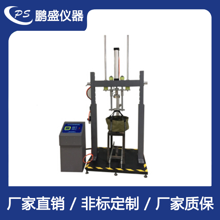 拉力机厂家 鹏盛仪器实力工厂