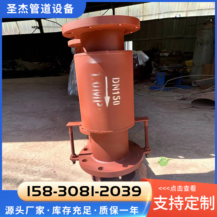耐腐蚀波纹补偿器