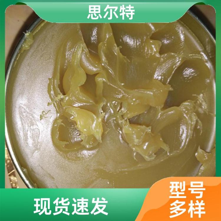 思尔特 粘附性好 链条防锈脂 特殊规格支持定制 厂家直发