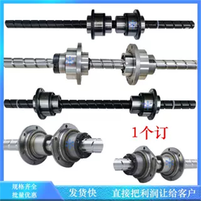 花键轴套LT LBS8 BLR FBR RBLY RSSY RFBY RBBY RFSY旋转滚珠丝杠