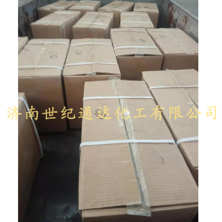偶氮二异丁腈用作引发剂  99%工业级