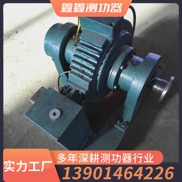 DY50型水力测功机 水力测功机厂家