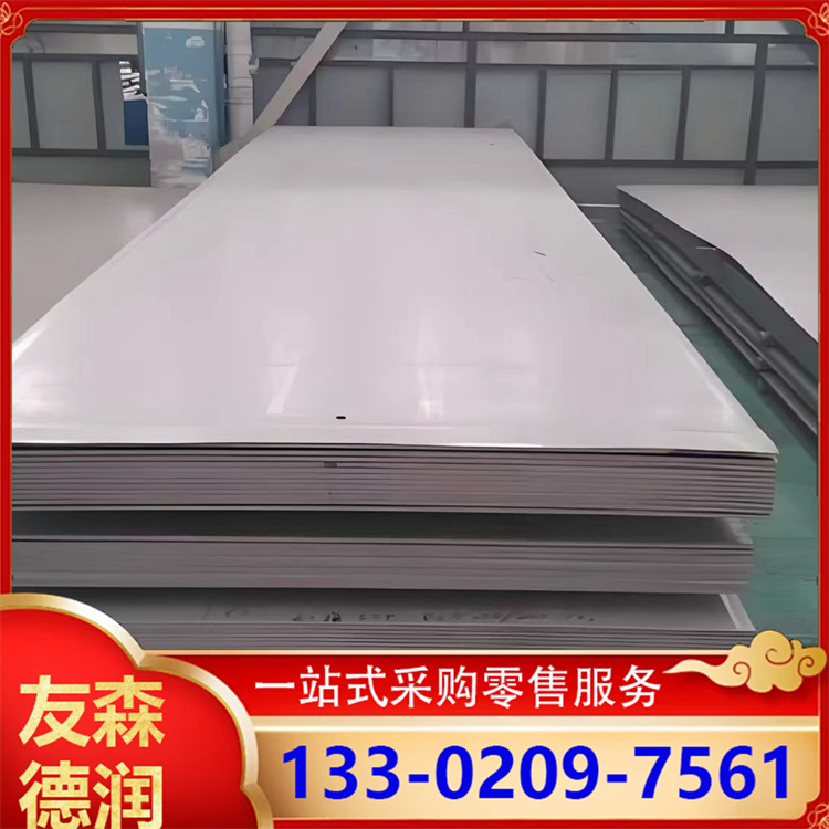 中厚板 厂家现货 规格全 钢铁家具用 切割加工