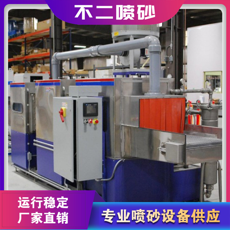 山东喷砂机 威海喷砂机 烟台喷砂机 青岛喷砂机 潍坊喷砂机  防腐除锈