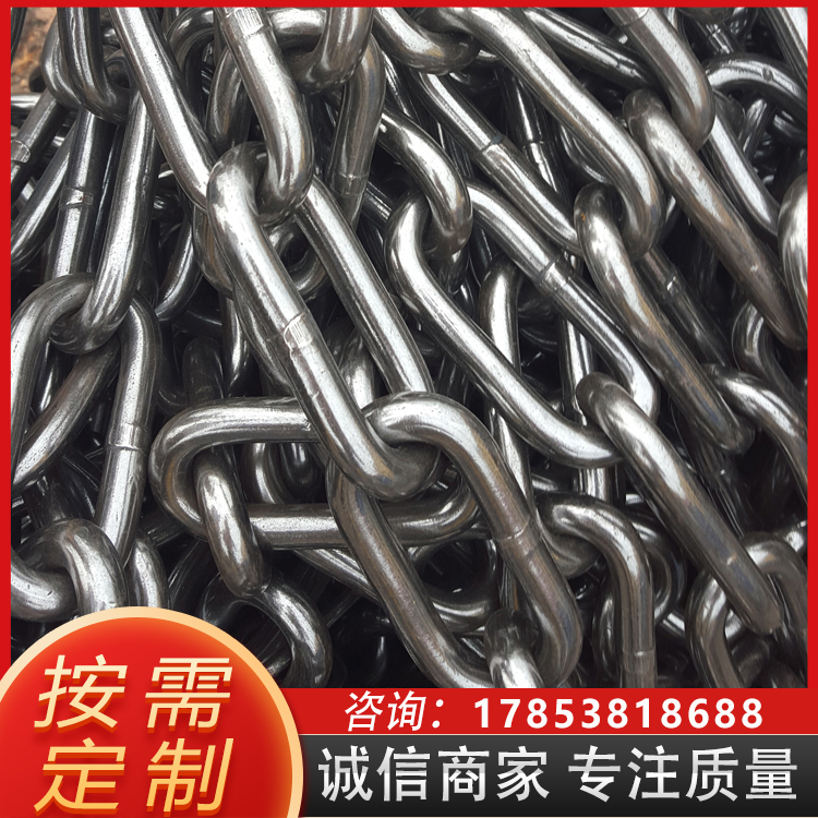 批发矿用提升机链条 加工定制刮板机输送机链条 规格全