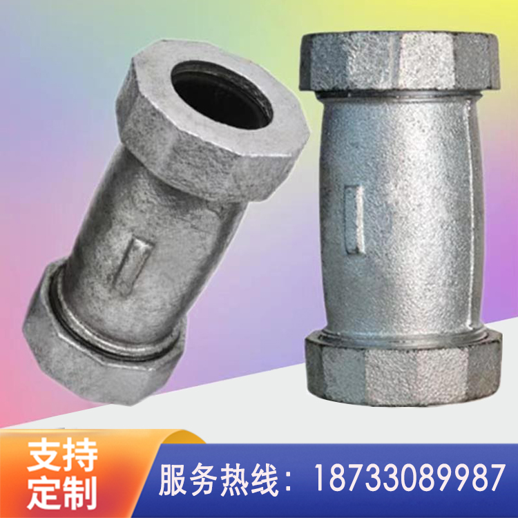 镀锌快速抢修接头 双向接头 速连快接 柔性接管器  柔口  管道抢修器 水管速接