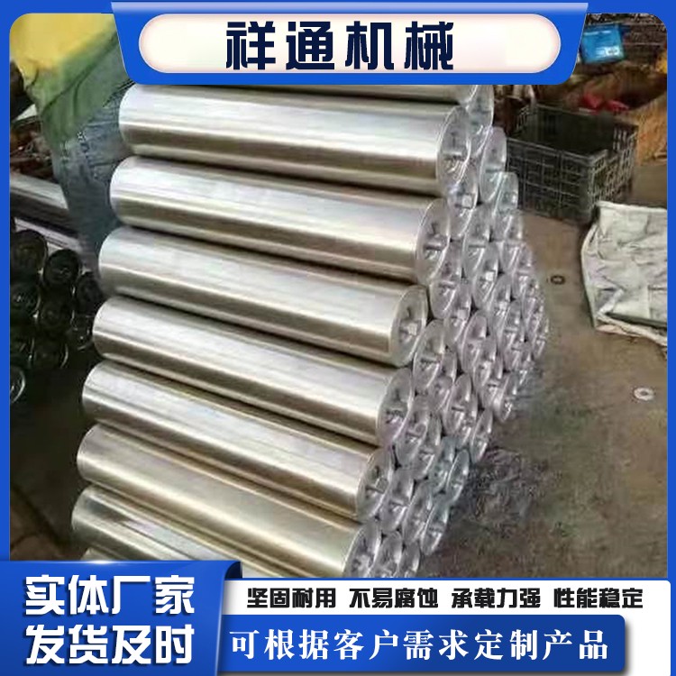 定制尼龙托辊 不锈钢托辊