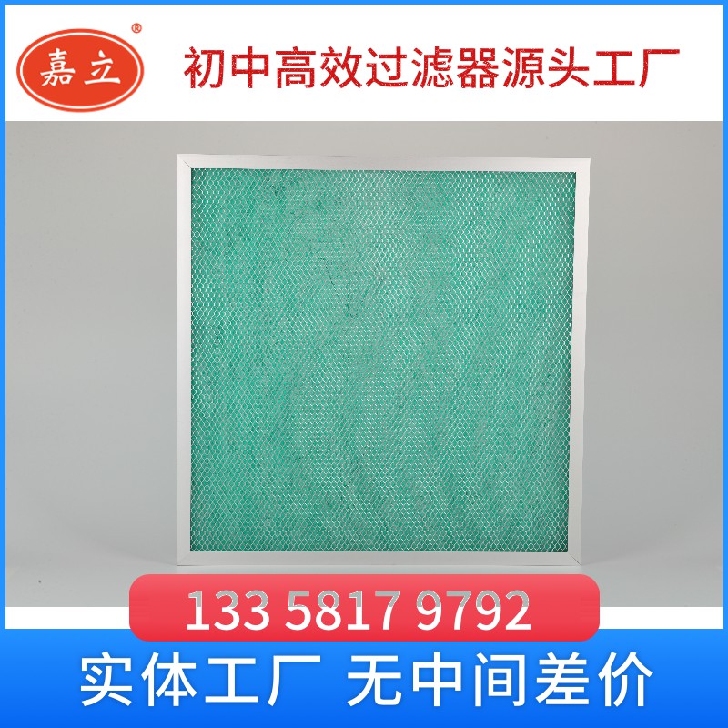 漆雾过滤器 干式漆雾过滤器厂家常州嘉立净化