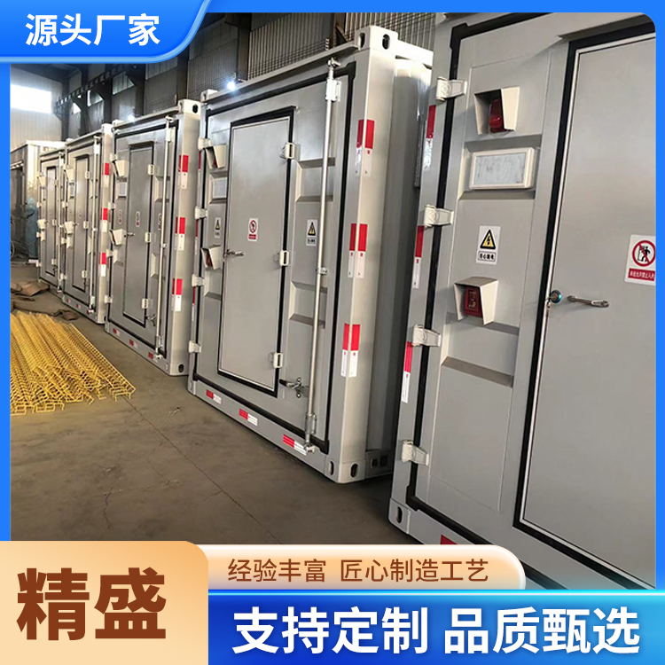 集装箱式数据中心  特种箱 净化水处理设备箱 集装箱
