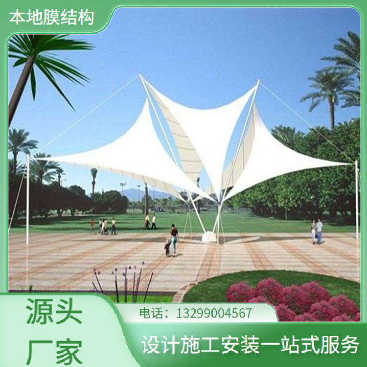 膜结构咨询热线
