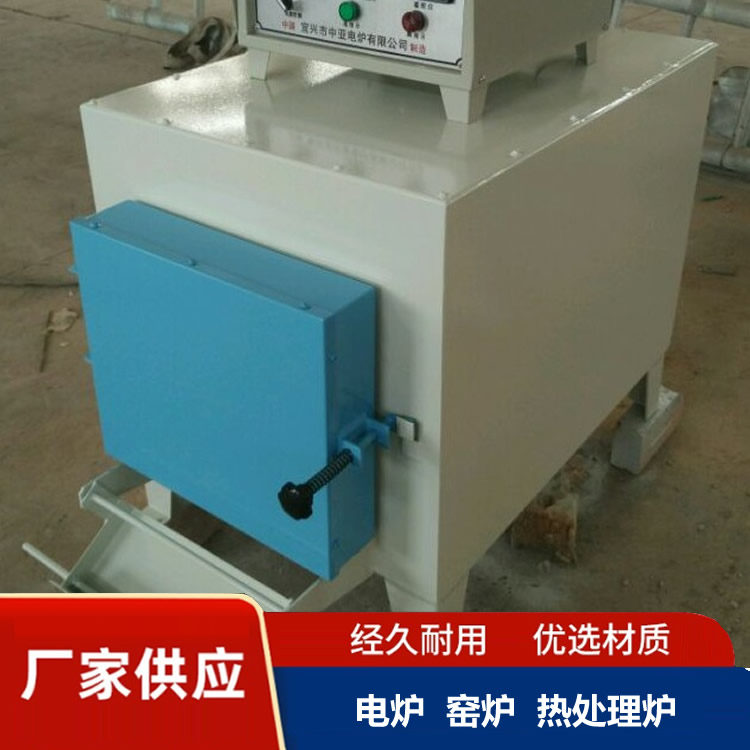 实验炉价格