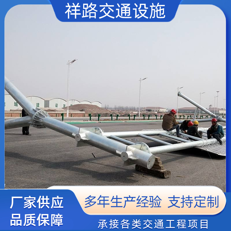 交通标志杆单悬臂杆道路T杆F杆Y型杆热镀锌道路标识牌杆