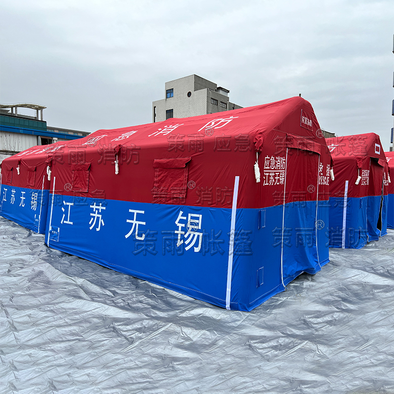 充气帐篷户外救灾专用应急无锡消防充气帐篷施工防汛保暖帐篷厂家