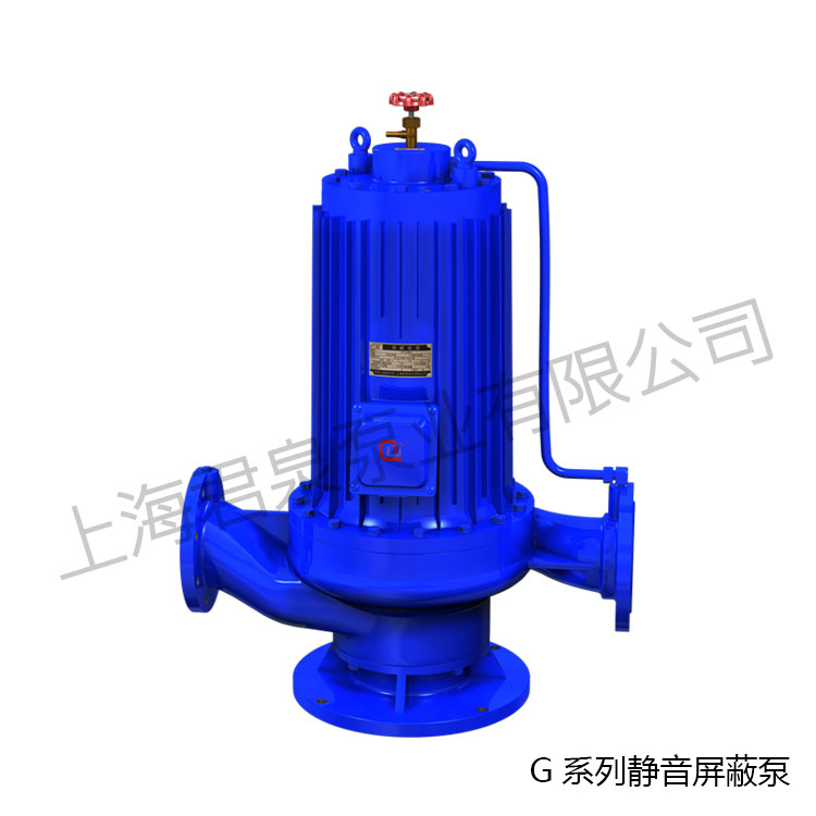 G型屏蔽泵价格