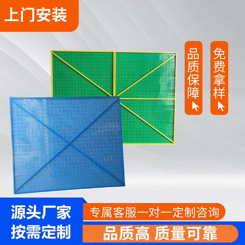 雪鹰生产 全钢爬架网 蓝色外架钢板网 经济安全 建设外围安全网片