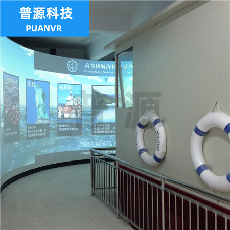 船舶驾驶模拟系统品种齐全