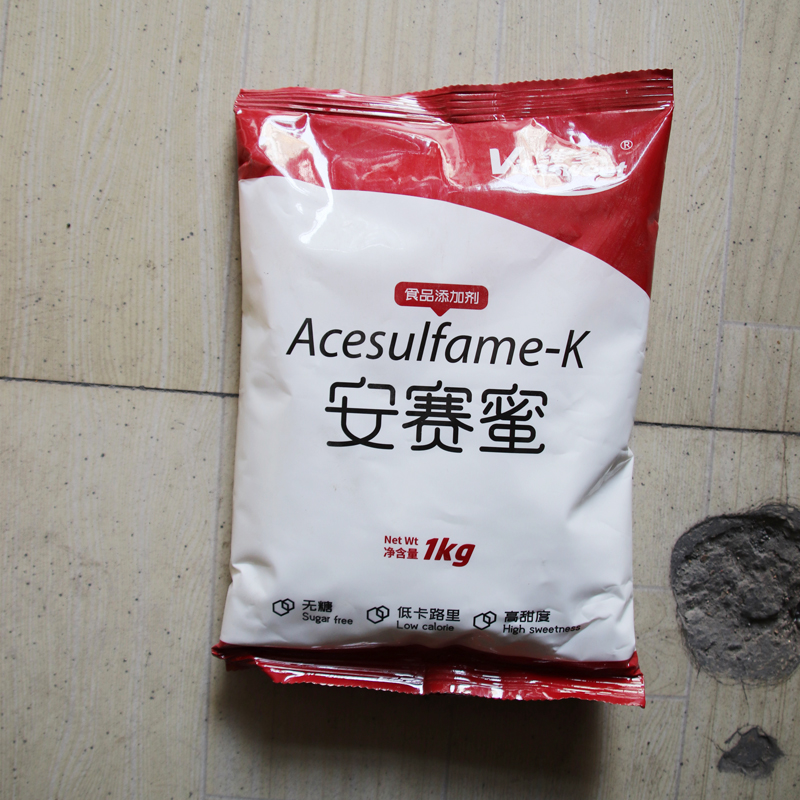 新品推荐AK维多食用级  食品甜味剂 含量99% 1公斤袋装