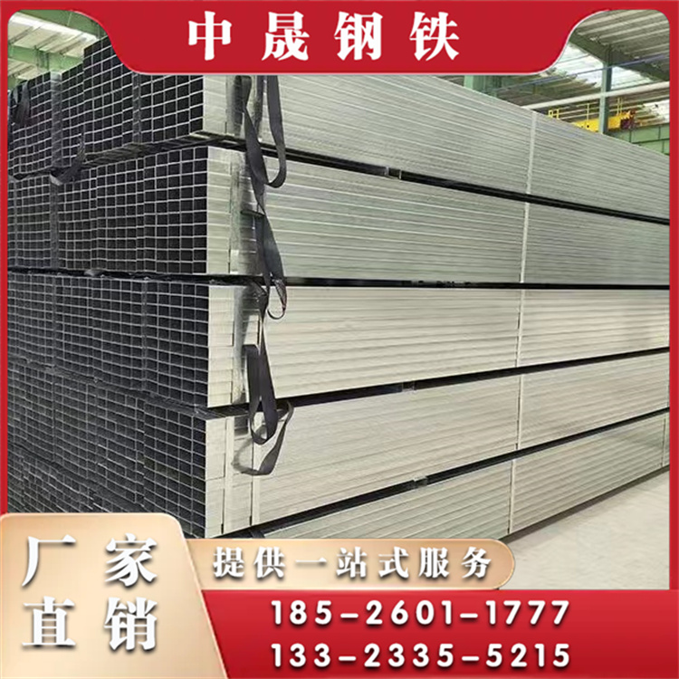 锌铝镁钢管品种齐全