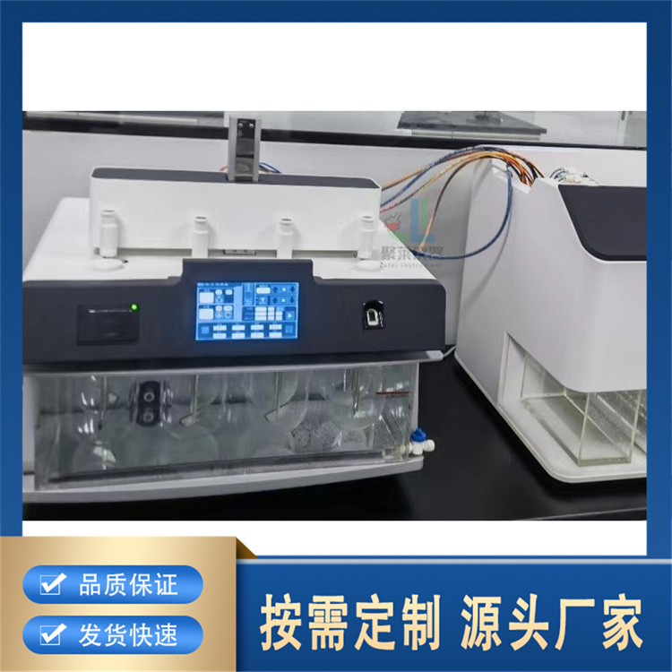 聚莱 溶出度测试仪 厂家批发