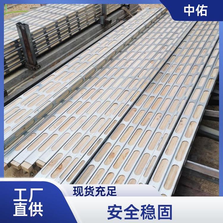 中佑 房建模板支撑 钢包木方 库存充足 规格齐全 交货及时
