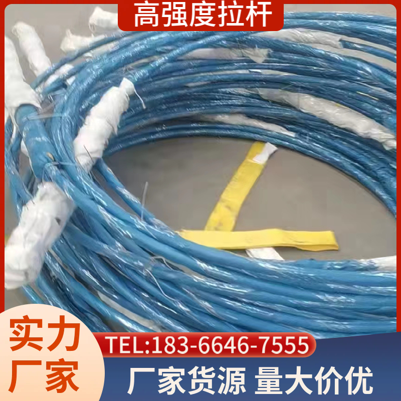 桥梁钢拉杆 高强度撑杆厂家钢结构工程拉杆热镀锌