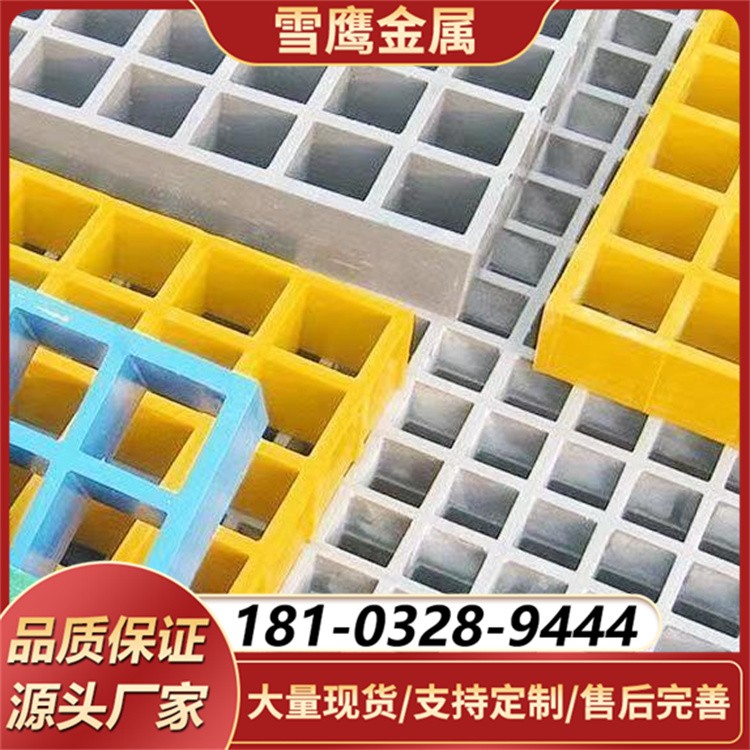 定制规格玻璃钢格栅 园林市政树坑护树板 绿色环保美观大方