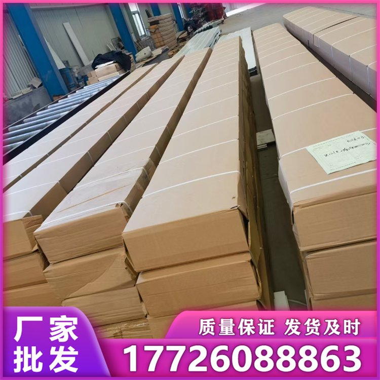 雕花板 专业厂家