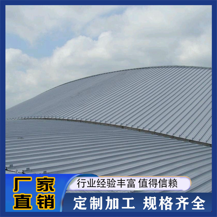 华筑伟业 铝镁锰板 规格齐全