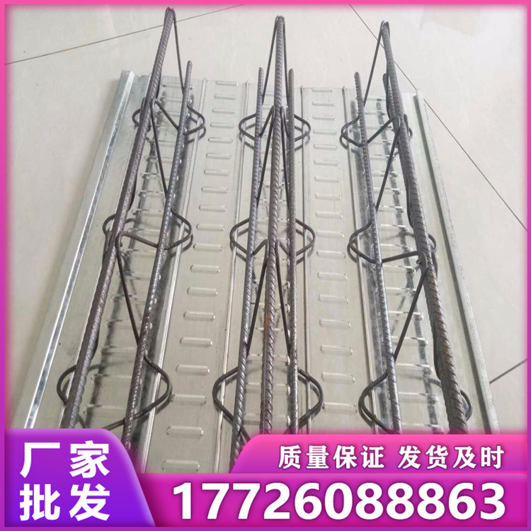 桁架楼承板 生产厂家