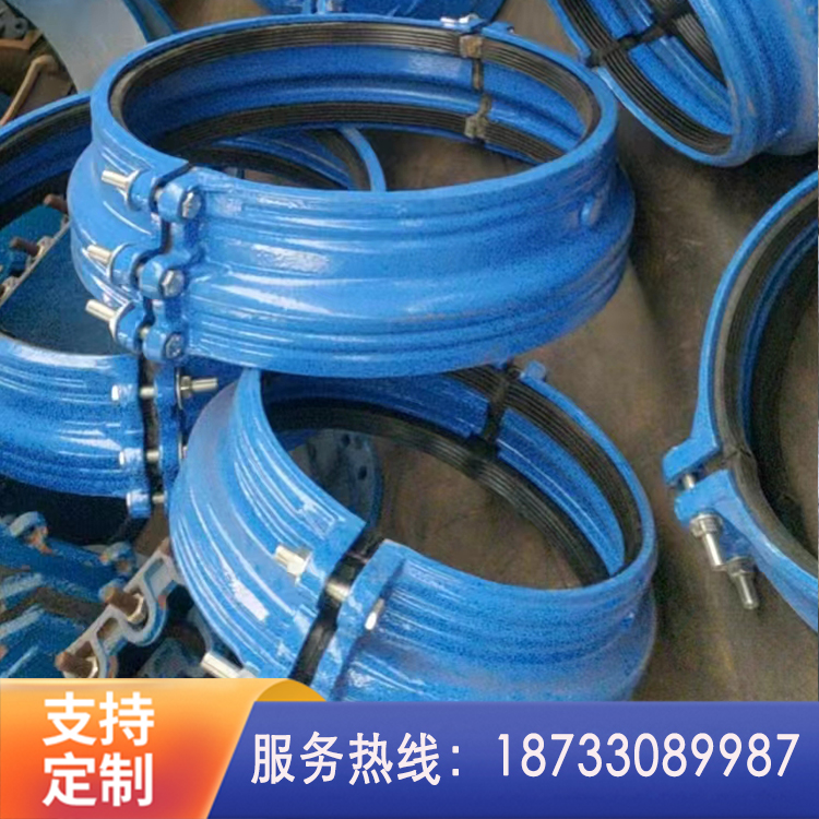 哈夫节 抢修节 反扣修补器 反扣堵漏器 开边快接补漏器