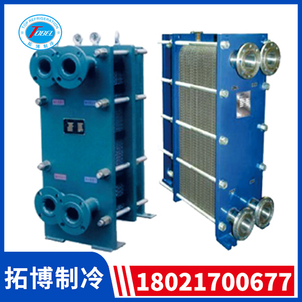 BR可拆卸板式换热器