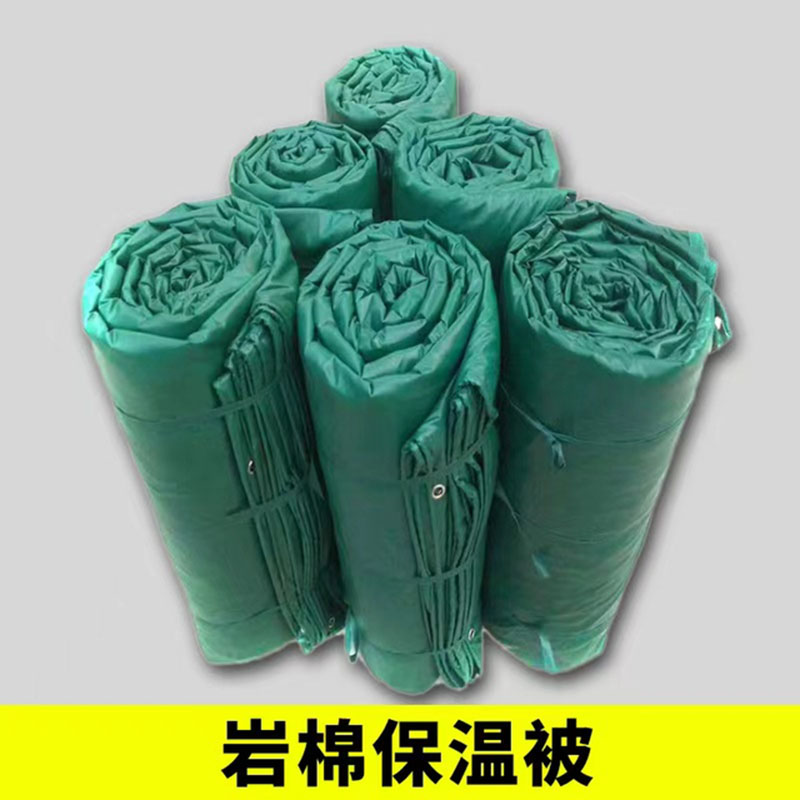 防火保温被 耐高温防火套