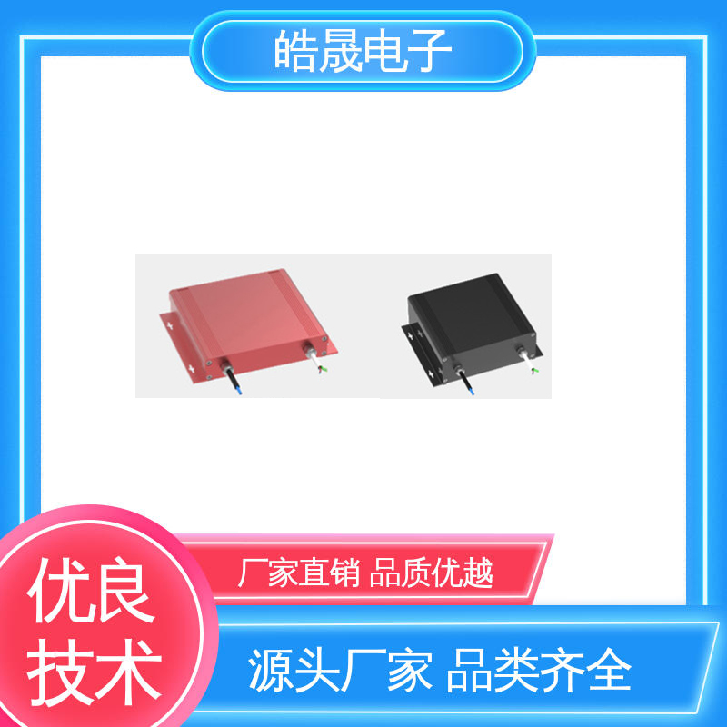 QRR系列热气溶胶灭火装置