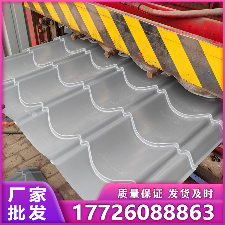 彩钢仿古瓦YX28-207-828 种类齐全