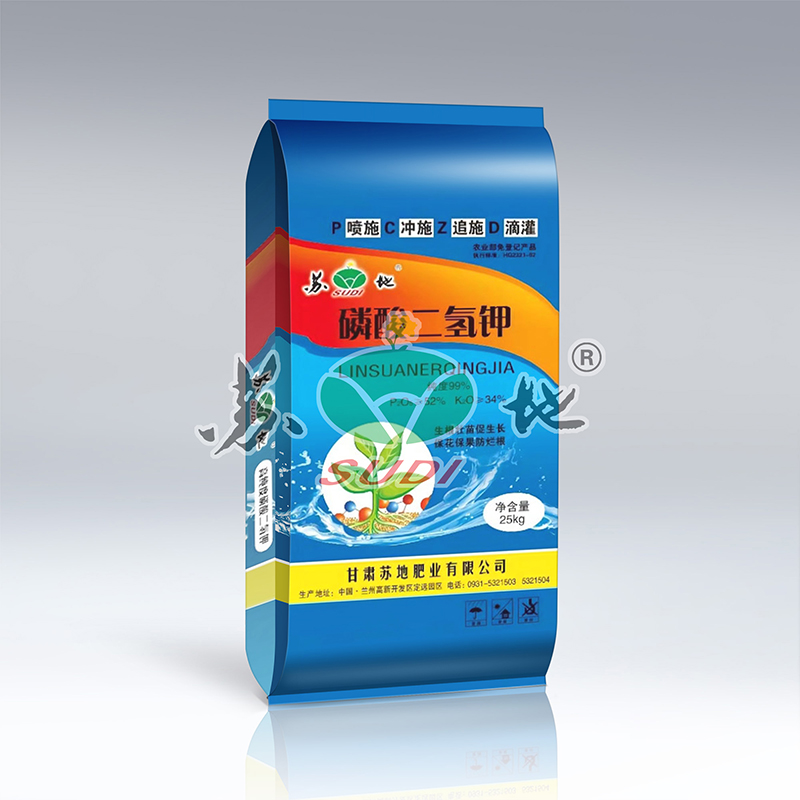 磷酸二氢钾86% 氮磷钾含量0-52-34 滴灌水溶肥通用 40/50KG